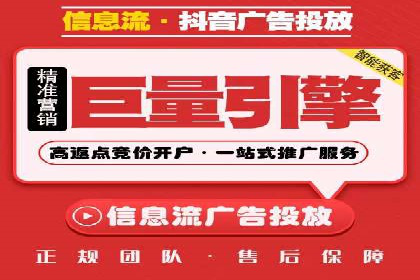 案例展示：托管竞价SEM助力企业转型